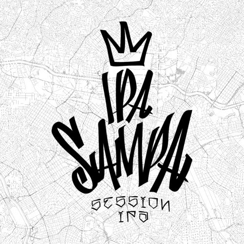 Way Beer IPA Sampa
